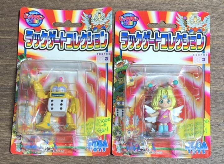 Amazon.co.jp: ビックリマン2000 ラックゲートコレクション 6種 R